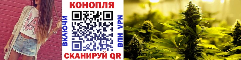 Наркошоп Белёв Каннабис ГАШИШ