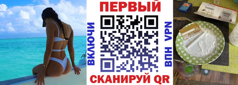 АМФ 98% Белёв