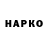 Amphetamine VHQ Rafo 7777