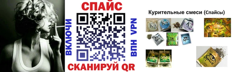 БУТИРАТ бутик  darknet телеграм  Белёв 