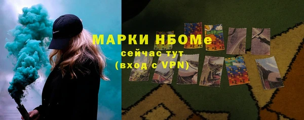 гидропоника Беломорск