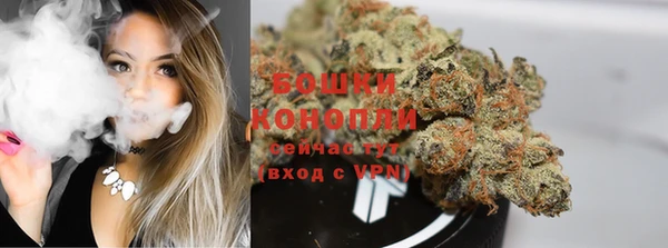 спиды Баксан