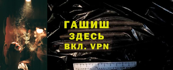 круглые Белоозёрский