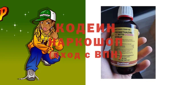 круглые Белоозёрский
