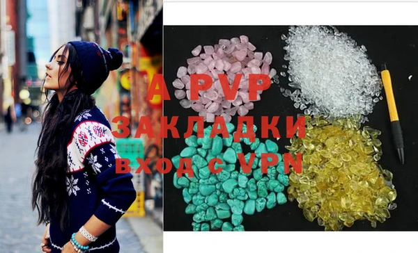 круглые Белоозёрский