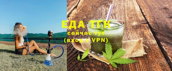круглые Белоозёрский