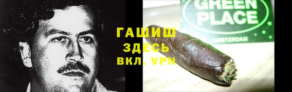 меф Балахна