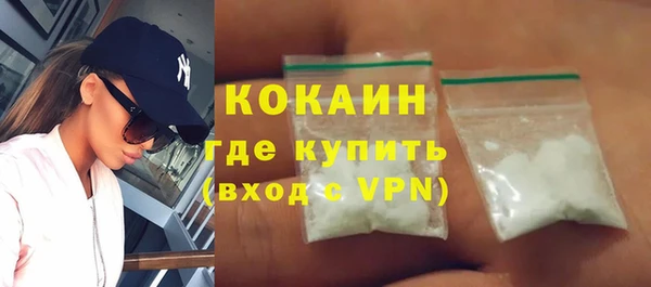 меф Балахна