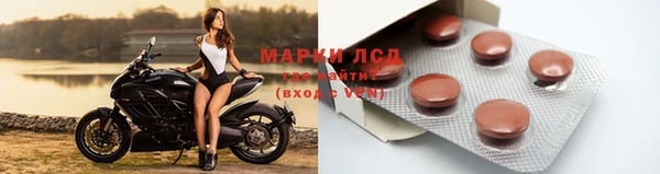 круглые Белоозёрский