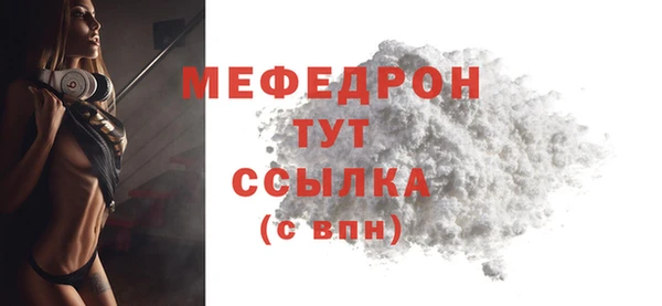 круглые Белоозёрский