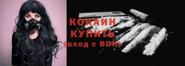 круглые Белоозёрский