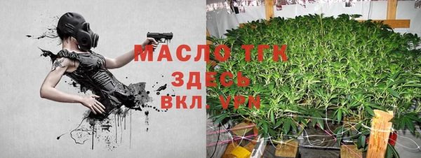 PSILOCYBIN Балабаново