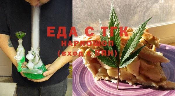спиды Баксан