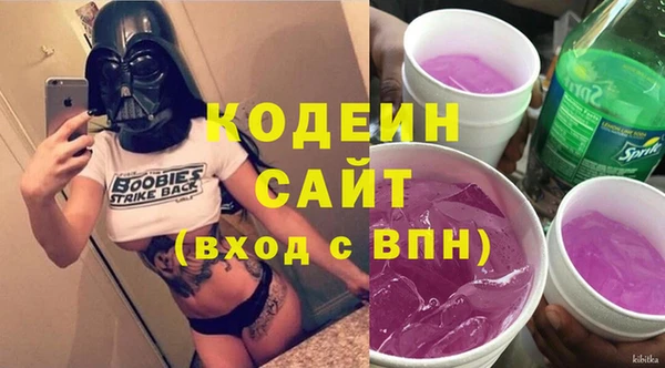 гидропоника Беломорск