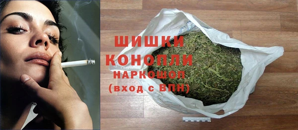 меф Балахна