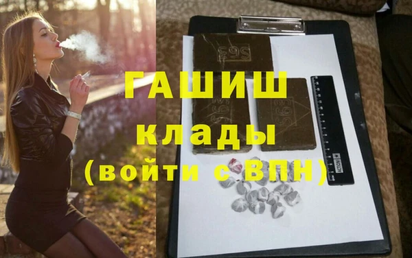 гидропоника Беломорск