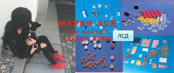 гидропоника Беломорск