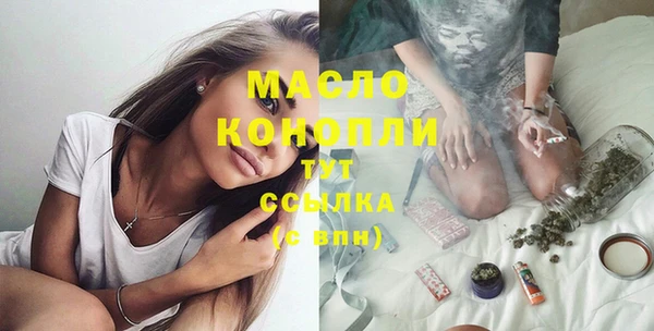 мескалин Богданович