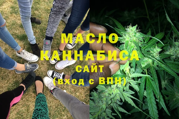 круглые Белоозёрский