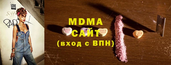 гидропоника Беломорск