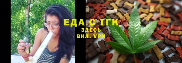 мескалин Богданович