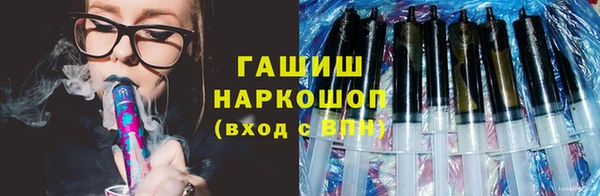 PSILOCYBIN Балабаново