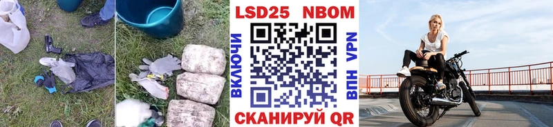 ЛСД экстази ecstasy  закладка  Белёв 