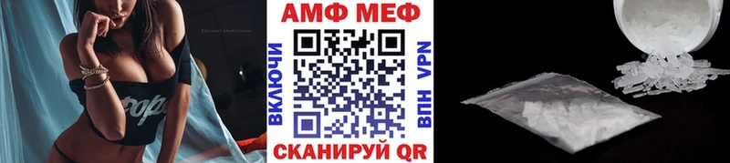 Первитин витя продажа наркотиков Белёв