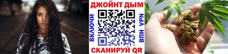 Шишки марихуана ГИДРОПОН  где можно купить наркотик  МЕГА вход  Белёв 